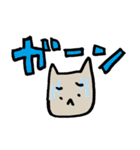 いぬかねこ《日常会話》2（個別スタンプ：21）