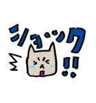 いぬかねこ《日常会話》2（個別スタンプ：22）