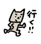 いぬかねこ《日常会話》2（個別スタンプ：29）