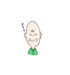 表情豊かなGGI（個別スタンプ：9）