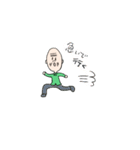 表情豊かなGGI（個別スタンプ：24）
