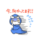 ハカセとゆかいな仲間たち（個別スタンプ：13）