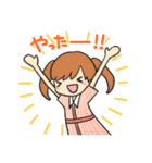 ハカセとゆかいな仲間たち（個別スタンプ：30）