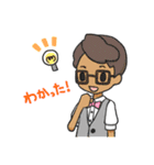 ハカセとゆかいな仲間たち（個別スタンプ：37）