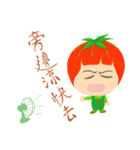 Tomato saucy sister re-start（個別スタンプ：1）