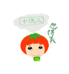 Tomato saucy sister re-start（個別スタンプ：11）