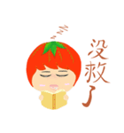 Tomato saucy sister re-start（個別スタンプ：34）