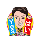 元気のスタンプ（個別スタンプ：2）
