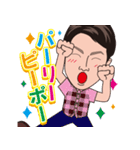 元気のスタンプ（個別スタンプ：4）