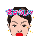 元気のスタンプ（個別スタンプ：6）