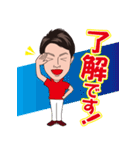 元気のスタンプ（個別スタンプ：7）