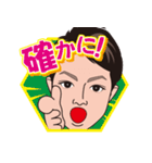 元気のスタンプ（個別スタンプ：8）