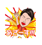 元気のスタンプ（個別スタンプ：11）