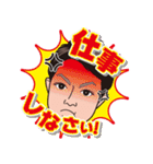 元気のスタンプ（個別スタンプ：15）