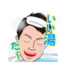 元気のスタンプ（個別スタンプ：16）