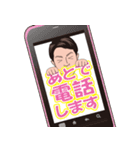 元気のスタンプ（個別スタンプ：17）