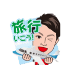 元気のスタンプ（個別スタンプ：20）