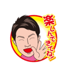 元気のスタンプ（個別スタンプ：22）