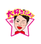 元気のスタンプ（個別スタンプ：23）