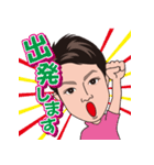 元気のスタンプ（個別スタンプ：25）