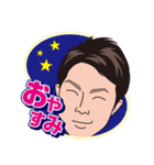 元気のスタンプ（個別スタンプ：26）