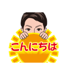 元気のスタンプ（個別スタンプ：27）