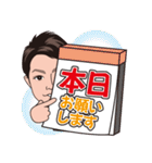 元気のスタンプ（個別スタンプ：32）