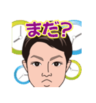 元気のスタンプ（個別スタンプ：35）