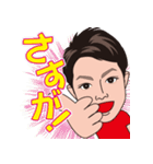 元気のスタンプ（個別スタンプ：37）