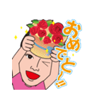 元気のスタンプ（個別スタンプ：40）