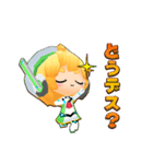 クエリちゃんスタンプ vol.1 SD編（個別スタンプ：5）