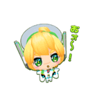 クエリちゃんスタンプ vol.1 SD編（個別スタンプ：9）