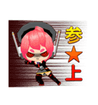 クエリちゃんスタンプ vol.1 SD編（個別スタンプ：12）
