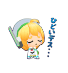 クエリちゃんスタンプ vol.1 SD編（個別スタンプ：24）