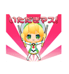 クエリちゃんスタンプ vol.1 SD編（個別スタンプ：34）