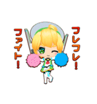 クエリちゃんスタンプ vol.1 SD編（個別スタンプ：37）