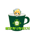 クエリちゃんスタンプ vol.1 SD編（個別スタンプ：38）