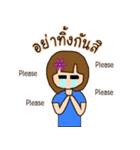 Tonphing（個別スタンプ：12）