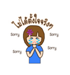 Tonphing（個別スタンプ：19）