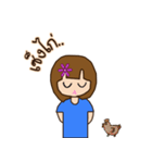 Tonphing（個別スタンプ：22）