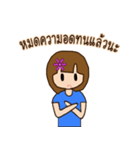 Tonphing（個別スタンプ：27）