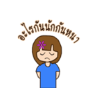 Tonphing（個別スタンプ：28）