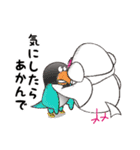 はんなり白文鳥さん（個別スタンプ：11）