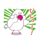 はんなり白文鳥さん（個別スタンプ：22）