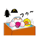 はんなり白文鳥さん（個別スタンプ：27）