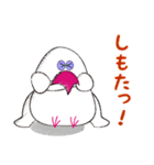 はんなり白文鳥さん（個別スタンプ：33）