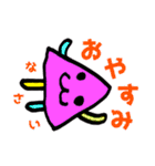 駄菓子菓子 [めらんぷ1]（個別スタンプ：8）