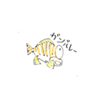 タカノハダイ（個別スタンプ：7）