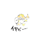 タカノハダイ（個別スタンプ：16）