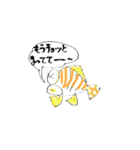 タカノハダイ（個別スタンプ：20）